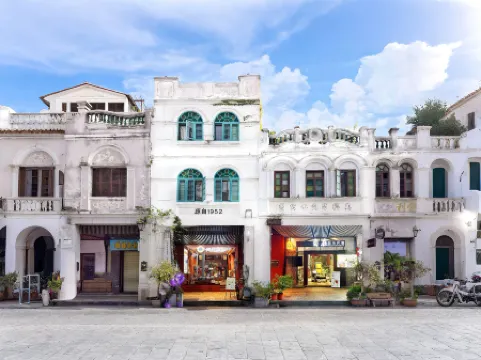 Haikou Old Arcade Street Serenity Guesthouse Отели рядом с достопримечательностью «Main Plaza»