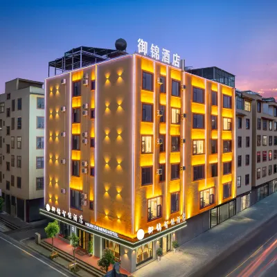 Qujing Yujin Smart Hotel (Qilin High School Branch) Hotels near Jinlin (Golden Unicorn) Bay Love Town