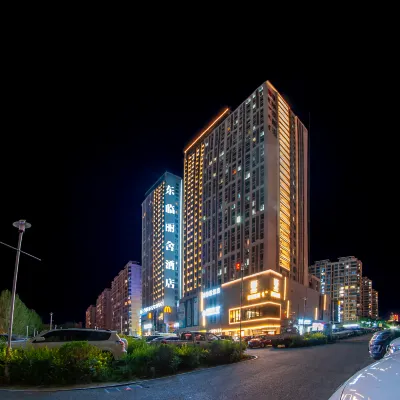 Donglin Lishe Hotel (Baotou Railway Station Science and Technology University Branch) Hotels near Baotou Museum