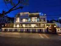 Beijing Lantingshan Juzhu B&B (Shentangyu Branch) Hotel dekat University of Chinese Academy of Sciences (North to Hongda Mansion)