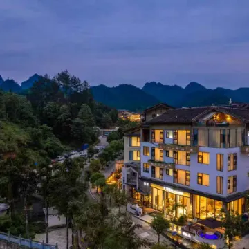 Rans Insan (Libo Xiaoqikong East Gate)