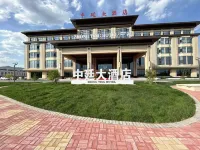 Yuanping Zhongting Grand Hotel Hotels in Yuanping