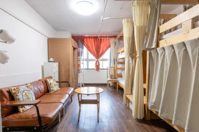 Almas Guest House