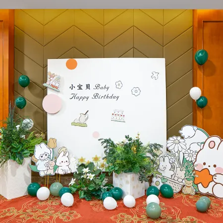 Yongxing Rongyu International Hotel
