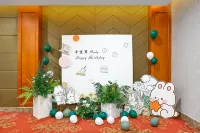 Yongxing Rongyu International Hotel - Pysäköinti