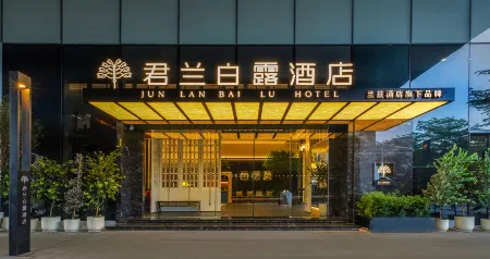 Shenzhen Sea World Grand Orchid White Dew Hotel Отели рядом с достопримечательностью «Shekou Container Wharf»