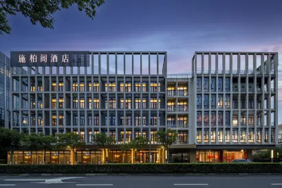 Steigenberger Shanghai Hongqiao Airport National Exhibition and Convention Center