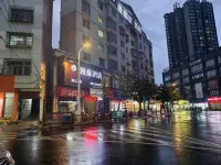独山漫庭ホテル（中南広場八角亭）