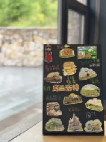 Arxan Shengchengxuan Homestay