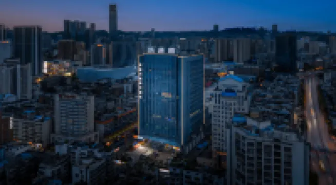 勝開國際大酒店（貴陽青雲市集火車站地鐵站店） 火車站地區酒店