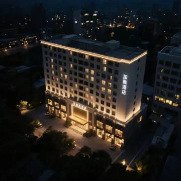 Jiaya Hotel (Fengcheng 2nd Road City Library Subway Station) Hotéis em 