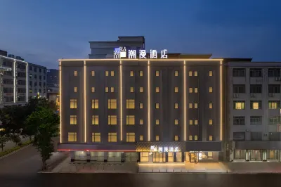 Cheermay Hotel Guangzhou Huadu Shiling Leather City National Judges College Guangzhou Branch 주변 호텔