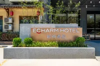 Yishang Hotel (Huzhou Deqing Branch)