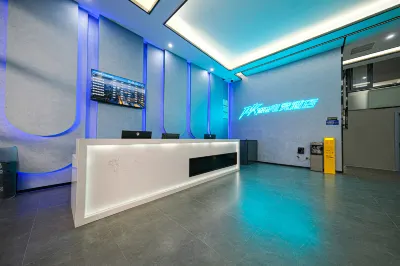 PK Esports Hotel（Xiamen Railway Station MixC ）