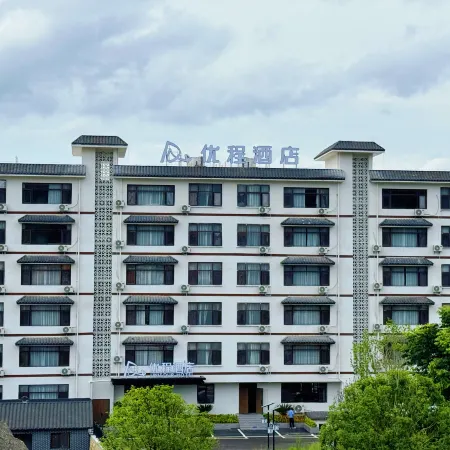 Unitour Hotel (Anlong Zhaodi Scenic Area)