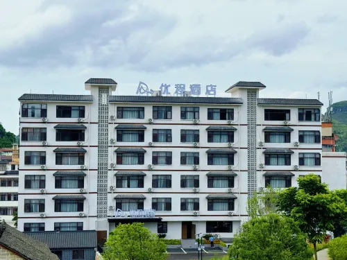 Youcheng Hotel (Anlong Zhaodi Scenic Area)