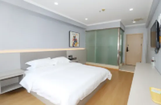 Elong Hotel (Huai'an Huaiyin Railway Station)