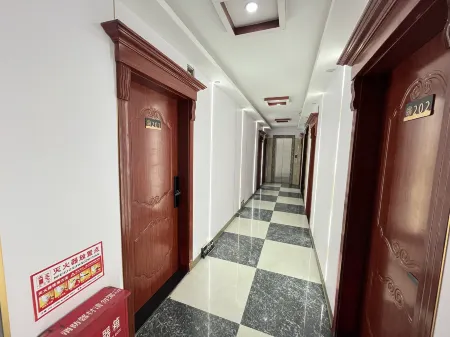 Ganyu Huatian Theme Hotel Отели в г. Минсянь