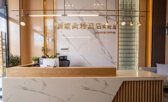 Yanyuan Lanting Shangya Hotel