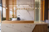 옌위안 란팅 샹야 호텔