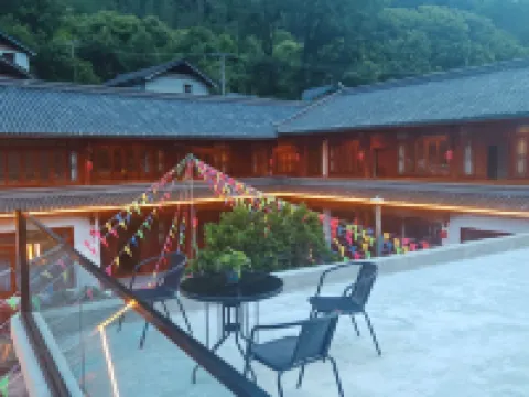 Banshan Bieyuan Boutique Hotel Hotels in Weixi Lisu Autonomous County
