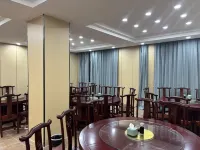 Zituan Hotel Hotel a Huguan