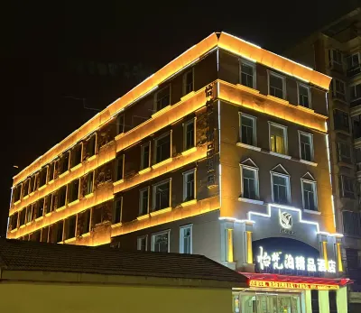 Yifanbo Boutique Hotel (Lanzhou Jiajiawan Metro Station Hongxing Maka Long Store) Hotel in zona Changqing School of Lanzhou University of Finance and Economics Student Union