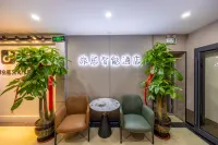 Lvju Smart Homestay (Zhangye Road Pedestrian Street)