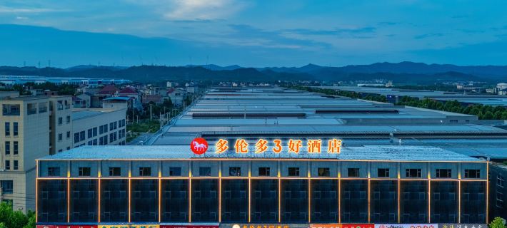 Toronto 3 Hotels Hotels in Yugan