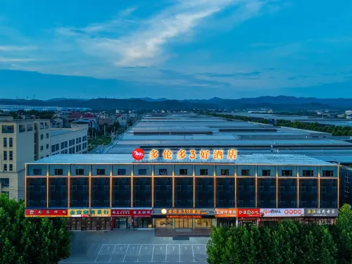 Toronto 3 Hotels Hotels in Yugan