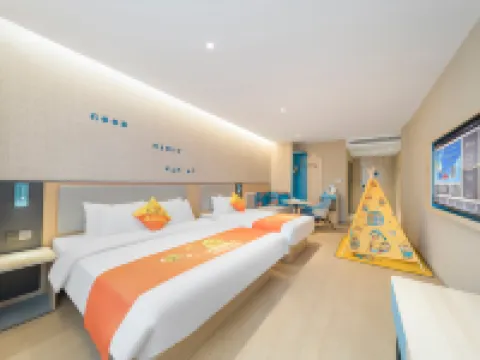 Home Hotel Neo (Tai'an High-Speed Railway Entrance Waiting Hall) 泰安のホテル