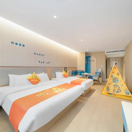 Home Hotel Neo (Tai'an High-Speed Railway Entrance Waiting Hall)