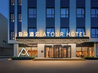 Wulanchabu Victoria Square Jianshe Road Atour Hotel Hotels in Ulanqab