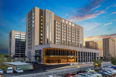 JI Hotel (Urumqi Tianshan International Airport Sunshine Hengchang Branch) Hotels in Ürümqi
