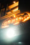 Chake Yangzong Homestay