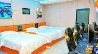 Weilai E-Sports Hotel