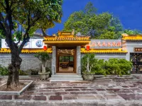 CI EN LI VILLA Hotels near Zhan's Garden