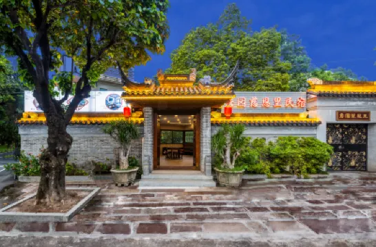Zhanyuan Cienli Homestay Hotels near Zhan's Garden