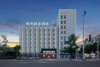 City Comfort Premier Hotel (Wuhan Yellow Crane Tower Shouyi Road Subway Station) Hotel in zona Shouyi Campus Gymnasium， Zhongnan University of Economics and Law