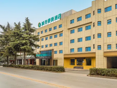 City Comfort Inn Hotel (Wen Taixing Lu Road Pangfaxiang) Отели в г. Веньсянь