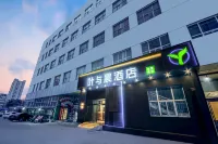 Ye Yuchen E-sports Movie Hotel (Baoding Wanbo Plaza) Hotels in Qingyuan District