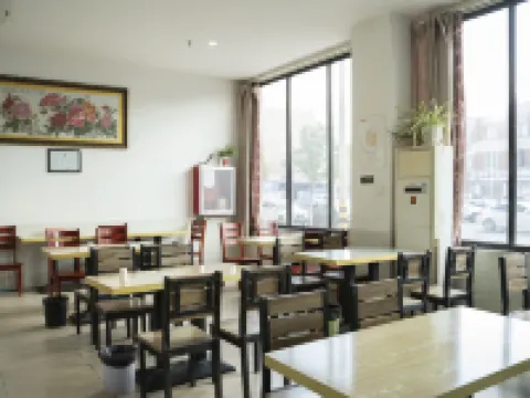 Lankao Tianchi Business Hotel Hotels in Lankao
