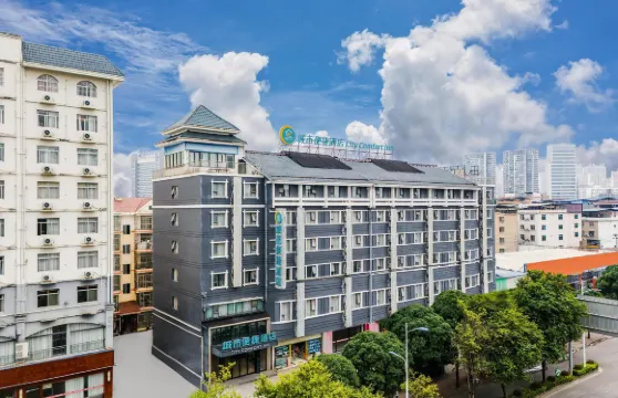 城市便捷酒店（百色拉域大橋天洲嘉樂城店）