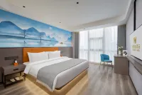 Qianxi Yuemanzhi | Bathtub · Mahjong Projection Hotel (Qianxi High-speed Railway Station)