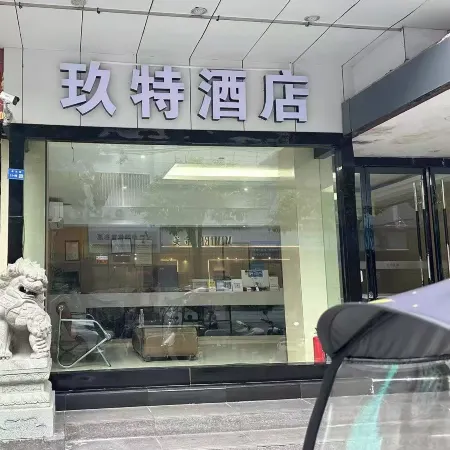 Bo Feng Hotel
