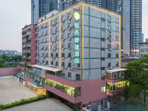 City Comfort Inn (Guangzhou Jiaokou Metro Station) Hotels near Guangdong Institute of Industry and Trade Liwan Campus