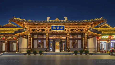Rui Feng Hotel in 다퉁