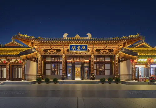 Rui Feng Hotel