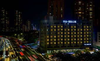 Donghu Business Apartment (XihuCity Shopping Plaza Donghu ParkStore)