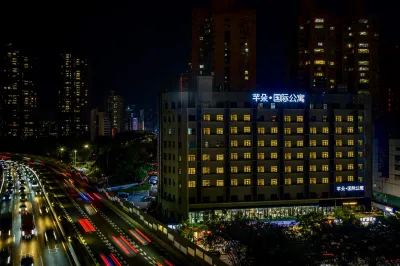 芊朵·國際公寓（喜薈城購物廣場東湖公園店） 趣園附近的飯店